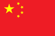 中国大学生女篮logo
