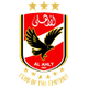 阿尔阿赫利logo