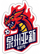 泉州亚新logo