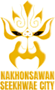 西卡维城logo