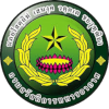泰国皇家空军FClogo