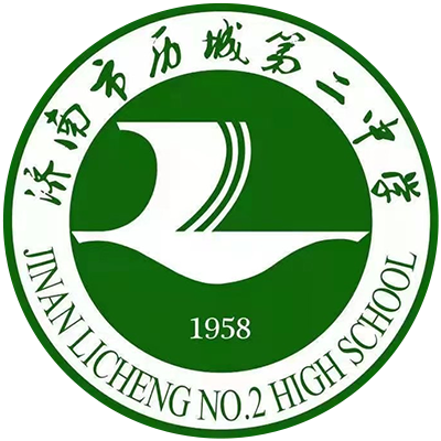 历城二中U18女足logo