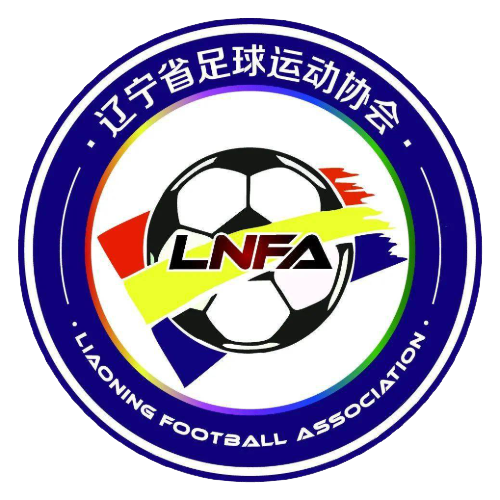 辽宁女足U18logo
